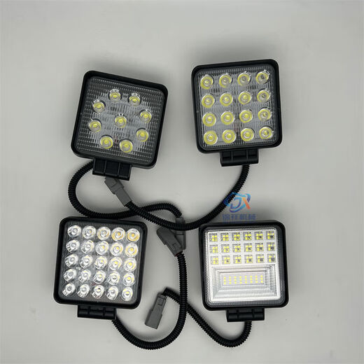 Yusenyi excavator 30830745051270082010231430 cab working arm light 9-bead high-brightness LED light without plug thin LED headlight