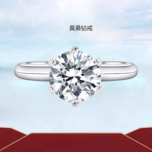 DR couple ring for men and women, moissanite diamond engagement ring, wedding confession ring, Valentine's Day birthday gift, Jane Eyre couple ring 50 points live/closed