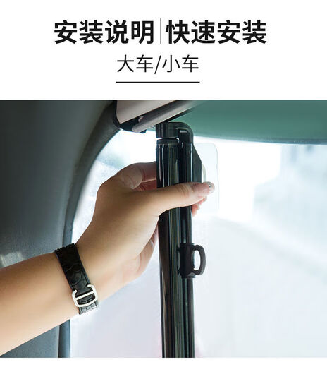 Special blackout curtain for large truck driving sunshade front windshield Passenger ship retractable suction cup sunshade film 60*150 Medium and large truck left and right curtains front windshield height 70