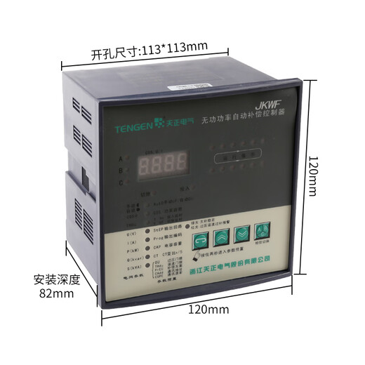 Tianzheng Electric TENGEN sub-compensation reactive power compensation controller JKWF-4/6/8/10/12 dynamic DC12V JKWF-12 dynamic DC12V