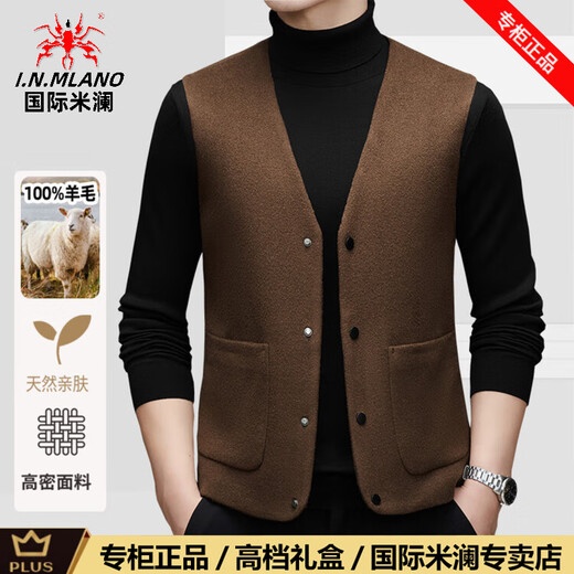 International Milan Chaleco de lana 100% pura de gama alta para hombre, otoño e invierno, nuevo estilo, chaleco de lana informal, chaqueta para hombres jóvenes y de mediana edad, Caballero Negro (Caja de regalo) XL