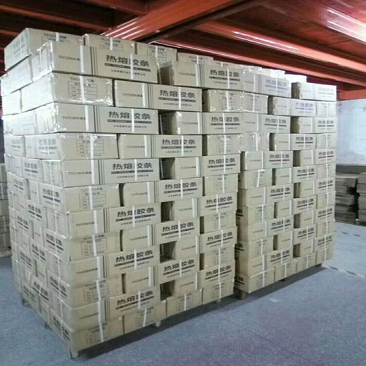 Zhong Zhanggui's whole box of environmentally friendly hot melt glue sticks, high-viscosity glue strips, melt glue gun 7mm11mm strong plastic transparent glue sticks 7x270 super sticky black 25kg, about 2300 pieces