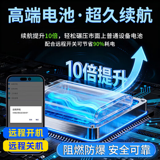 Ou Chuang gps locator strong magnetic installation-free car positioning artifact ultra-small vehicle tracker anti-theft micro tracker hot sale 90% of customers buy + accurate + 0 fee