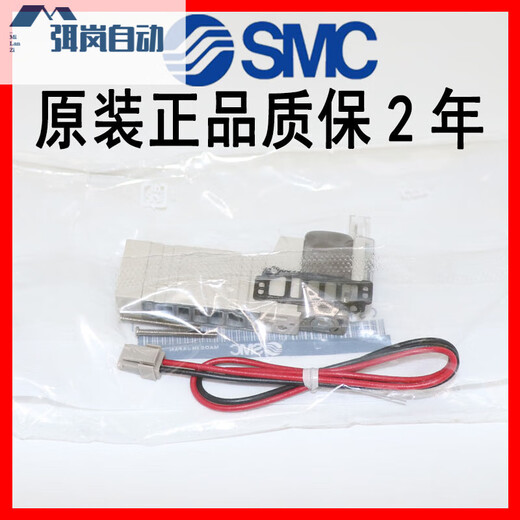 SMC solenoid valve SY3120-5LZD-M5 /3220/3320/6LZD/LZ/4GD/LD/M5/ SY3120-5H-M5