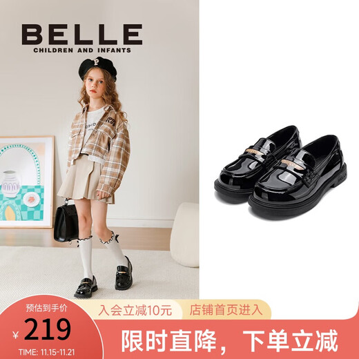 Zapatos Belle para niños, zapatos de cuero negro para niñas, mocasines de estilo nuevo británico de otoño 2025, zapatos de moda para niños, negro 36