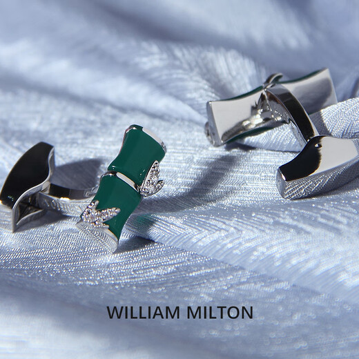 WILLIAM MILTON's national trend is rising step by step. Transfer bamboo cufflinks for men, light luxury sleeve nails, high-end gifts, rising step by step.