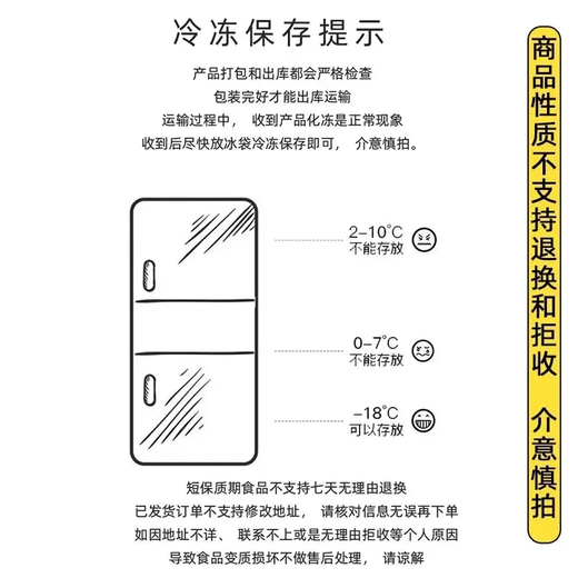 Classic handmade glutinous rice dumplings, bean paste dumplings, sesame dumplings, steamed specialty cakes 500g/b, handmade by master chefs, 4 bags in total, 40 pieces in total, sesame seeds*2+red beans*2