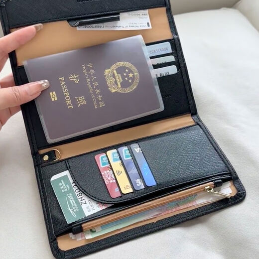 Shantou Lincun Passport Bag 2025 New RFID Multifunctional Ticket Document Bag Men's and Women's Overseas Wallet Travel Passport Holder Dark Blue