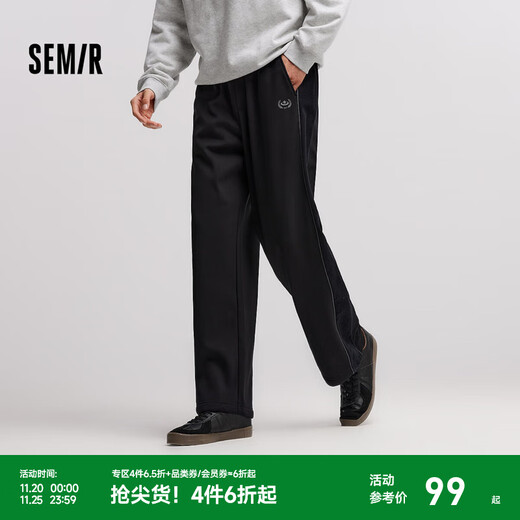Semir Plum Blossom Series Casual Pants Men's Winter Velvet Loose Straight Pants Retro Sports Style Couple's Trendy Knitted Pants Black Tone 00399 L