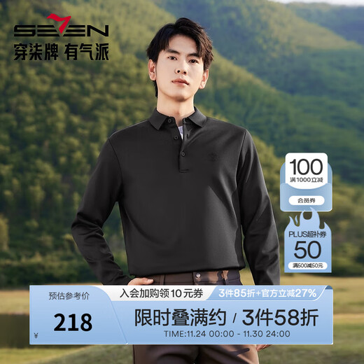 SEVEN outdoor/seamless/high elastic SEVEN easy-care long-sleeved polo shirt men's wool warm lapel T-shirt black L (175/92A)