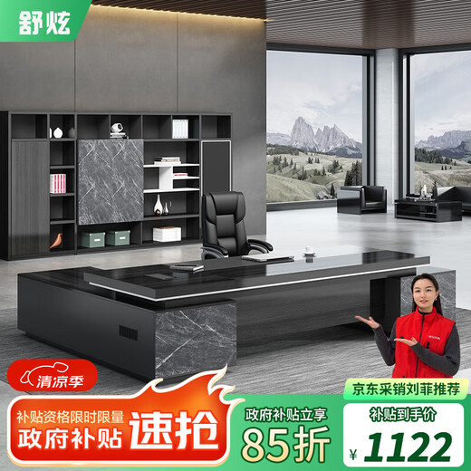 Shuxuan boss desk office desk elegant double cabinet executive desk simple modern president desk supervisor desk office furniture combination 1.8 meters boss desk