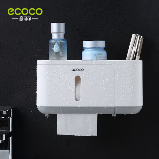 Shantou Lincun bathroom tissue box toilet storage toilet paper storage rack paper box toilet paper box wall-mounted waterproof roll paper tube large black