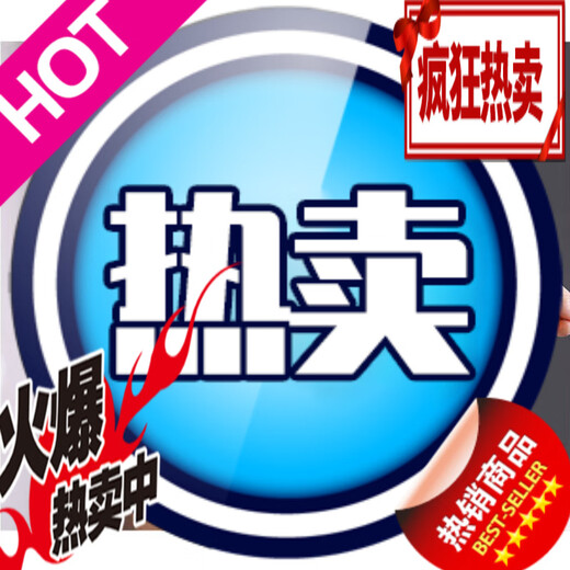 Universal sexy sexy underwear, women's underwear, hot and passionate, transparent hairy opening pants, straight into thong NTJ0068 opening style S 80-100Jin Jin is equal to 0.5kg and can be worn