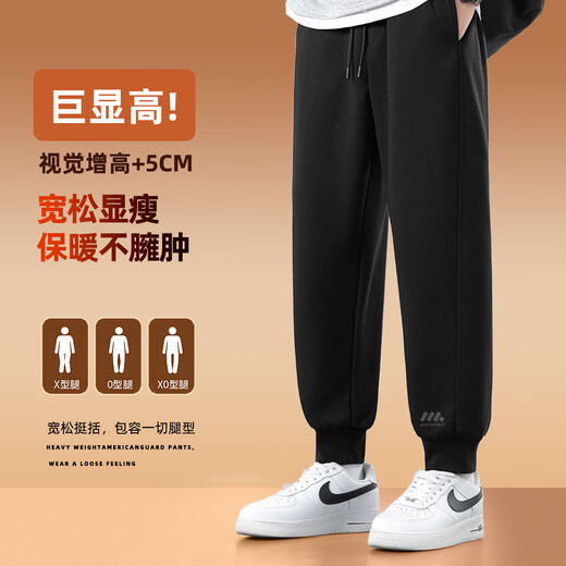 JEEP SPIRIT Jeep sweatpants men's 2025 new autumn and winter style plus velvet thickened men's trousers warm lamb velvet pants men's style
