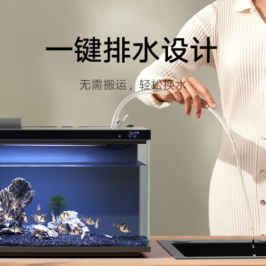 Mijia Xiaomi smart fish tank, integrated whole machine, voice-free remote control, half a year, water-free APP, regular feeding aquarium, fish tank accessories