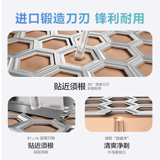 Panasonic Air Electric Shaver Portable Imported Maglev Upgraded Alloy Slim Reciprocating Electric Shaver Type-c New Year Gift for Boys TM22 Birthday Gift