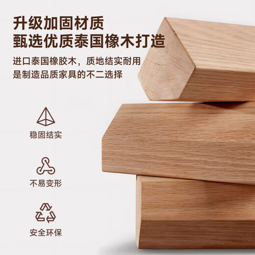 Fantasy Solid Wood Stool Square Stool Solid Wood Stool Home Stackable Guest Spare Stool Dining Table Makeup Dressing Stool Strong and Durable b Solid Wood Log Color Bearing 300Jin Jin is equal to 0.5kg Warranty Five