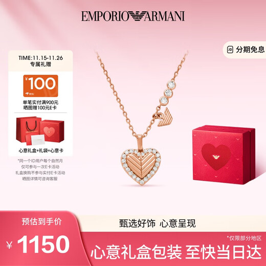 EMPORIO ARMANI Armani Women's Necklace Zircon Love Silver Necklace Birthday Gift for Girlfriend Next Day Delivery EG3625221