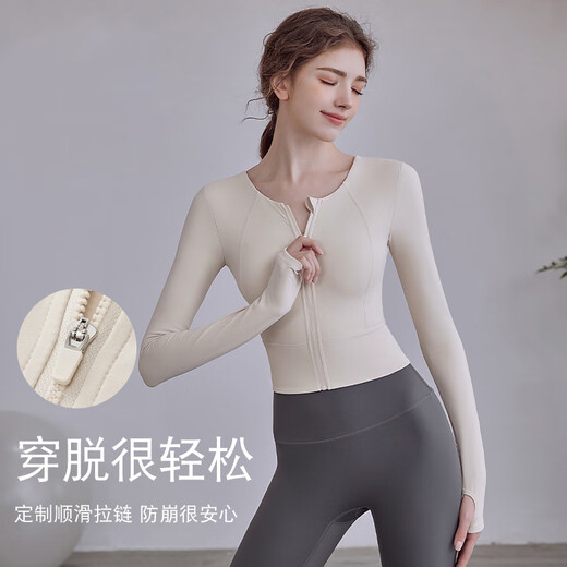 LULUUVTTOH2025 Autumn and Winter New Style Yoga Clothes Tops with Chest Pads for Women Beauty Back Fitness Clothes Sports Pilates Suit Long Sleeves Fengxin Purple Long Sleeves M