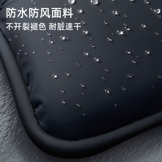 Electric bicycle windshield quilt, winter velvet thickened waterproof windproof cover, small battery car universal 2024 new model, pure black double tether handle with pocket, one-piece model