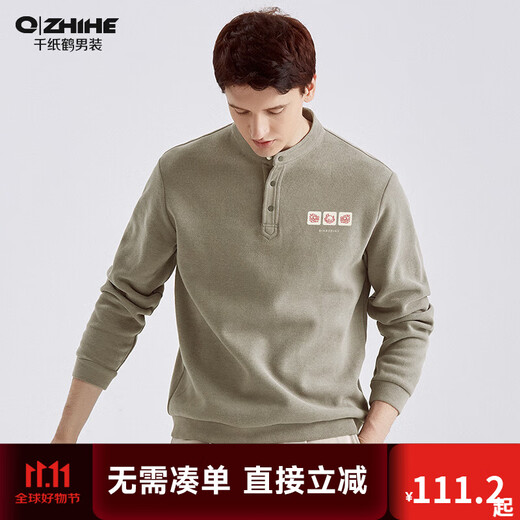 Qian Zhihe 2024 spring and autumn new men's long-sleeved knitted sweatshirt Henry collar solid color bottoming shirt top jacket men's 30C Khaki S