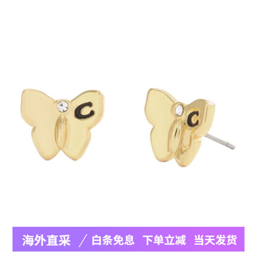 COACH Butterfly Design Copper Metal Stud Earrings Women's Gold Gold One Size F