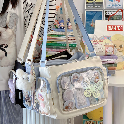 Rui Chao pain bag crossbody large capacity daily style high-value blue bar student party two-dimensional shoulder bag handbag white star bunny