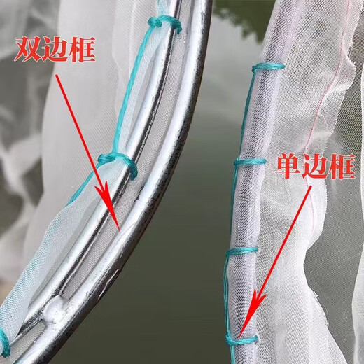 Ultra-dense eye 100 mesh wooden handle stainless steel fishing net copy fish net pocket fish net set fish dung fishing gear fish pond cleaning 80 cm handle square head single frame