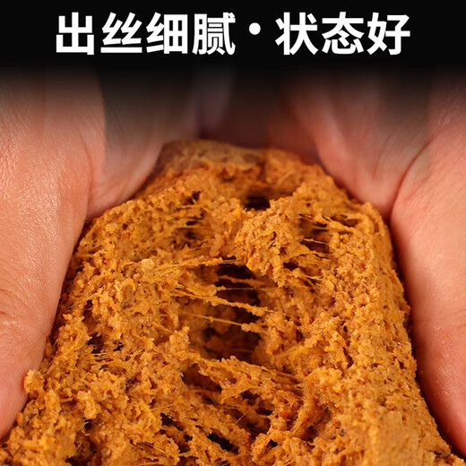 Old Ghost (OLDGHOST) fishing bait classic field battle crucian carp, carp, grass, bream, lake, river, pond, wild fishing bait, bran-flavored basic bait 300g