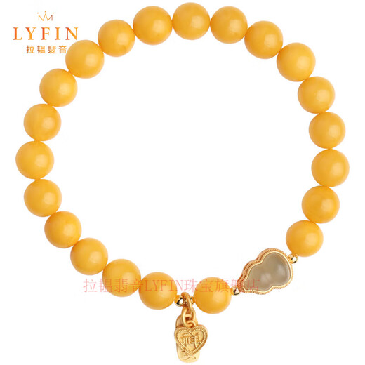 La Yun Feiyin Russian material collection chicken fat yellow beeswax bracelet women's Hotan jade gourd DIY accessories bracelet animal year gift collection grade beeswax bracelet 8mm