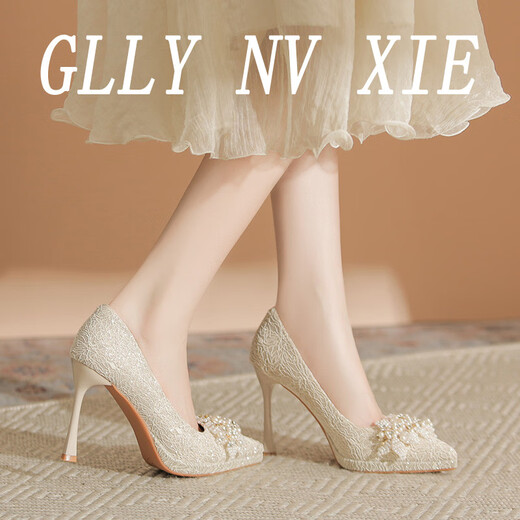 French pearl platform high-heeled shoes for small women, thick-soled single shoes, wedding dress, stiletto heels, wedding shoes for daily wear, champagne color 8CM, main picture 34