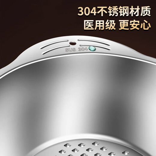 Home KATEI STORY Japanese 304 stainless steel kitchen sink drain basket water filter basket fruit washing basket rice cleaning artifact stainless steel sink