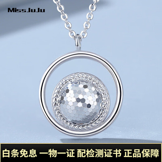 Miss JuJu pt950 platinum ring dragon scale necklace women's fashionable new platinum chain set gift for girlfriend, weight 6.3-6.5 grams, length 42+3cm