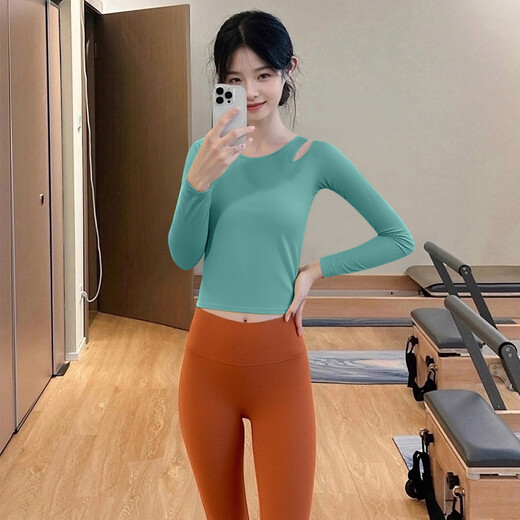 Shuangxiu's super-good-looking yoga clothing set can be worn outside. Beautiful Pilates training clothing, long-sleeved autumn and winter fitness sports tops, peacock green top + gingerbread pants M 100-110