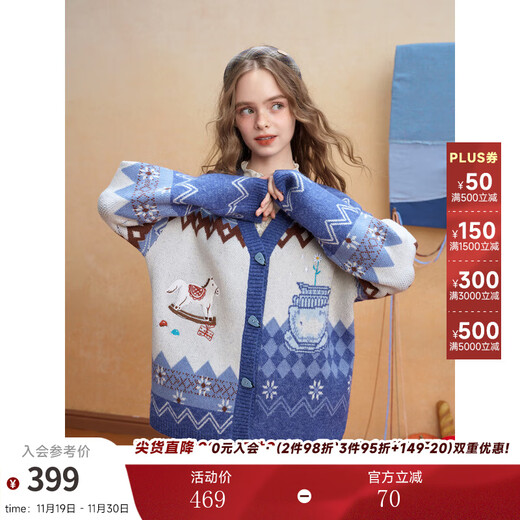 Two or Three Things Long Island Vacation 2025 Winter New Retro Appliqué Embroidered Geometric Color Block Sweater Cardigan Women's Loose Nostalgic Blue-y S
