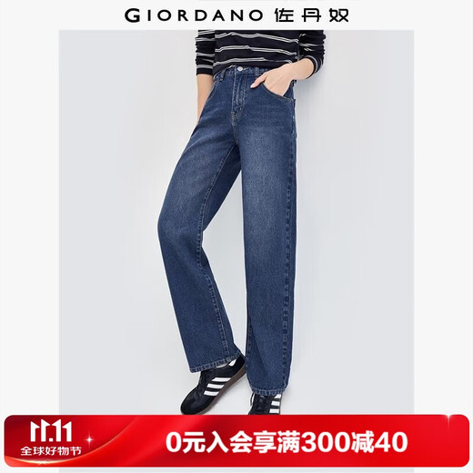 Giordano whiskers jeans for women autumn and winter pure cotton semi-elastic waist retro straight jeans 13415152