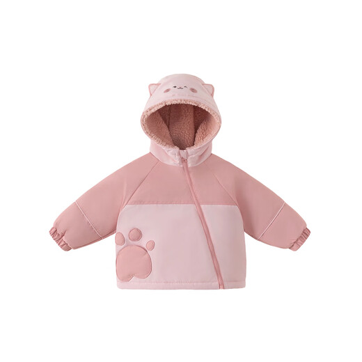 INSBOBOINSbobo Girls' Cotton Clothes 2025 Winter Children's Jackets Winter Clothes New Cotton Jackets Baby Thickened Children's Clothing Cotton Clothes Pink 90