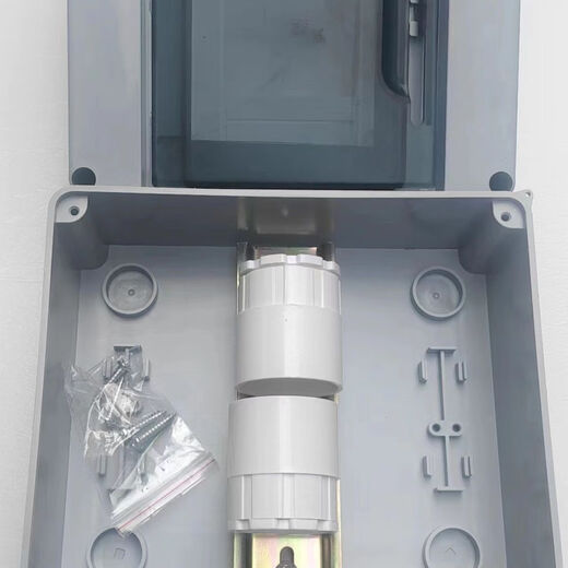 Pupan HT-6 loop box, distribution box outdoor air box waterproof switch cover household plastic panel HT6 bit 50 pieces