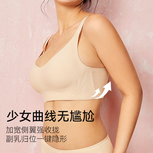 Gu Niangjia's big-breasted underwear, women's rabbit ear cup bra, large size, slimming, pull-up, support for accessory breasts, soft support to prevent sagging