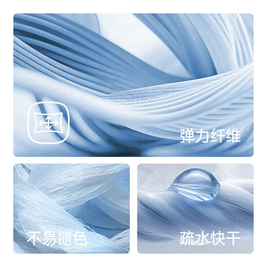 361 swimming trunks, men's swimsuit, comfortable, anti-embarrassing, five-point square angle, quick-drying, non-fitting, professional hot spring training equipment