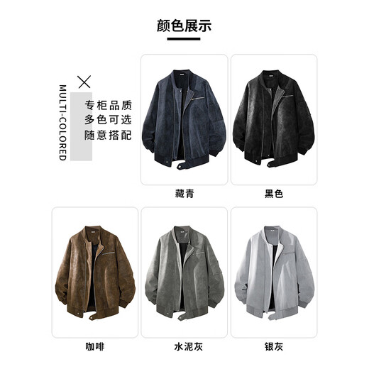 CHOCOOLATEit American flying motorcycle leather jacket men's winter new high street fashion brand washed jacket jacket cement gray 2XL