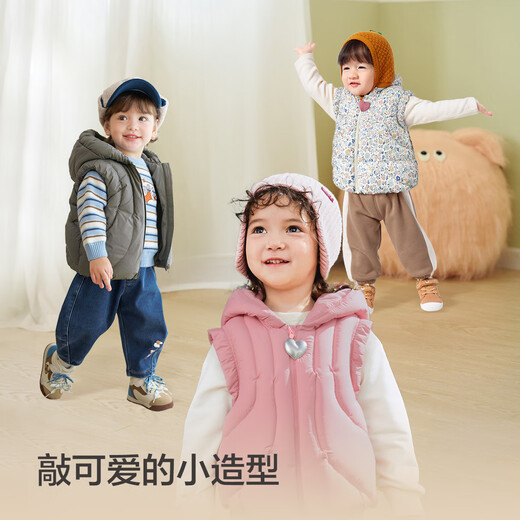 Balabala Children's Down Vest Girls Boys Baby Jackets Tops Children's Clothes 2025 Autumn and Winter Clothes Cute 209425101205