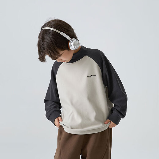 Haima's children's clothing boys' German velvet bottoming shirt autumn and winter children's long-sleeved T-shirt 2026 new boys' winter clothing medium and large children's tops