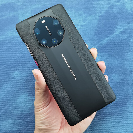 Huawei (HUAWEI) original quality suitable for Huawei Porsche mate40rs mobile phone case original genuine leather clamshell anti-fall business single back shell black Huawei Mate 40 RS Porsche design