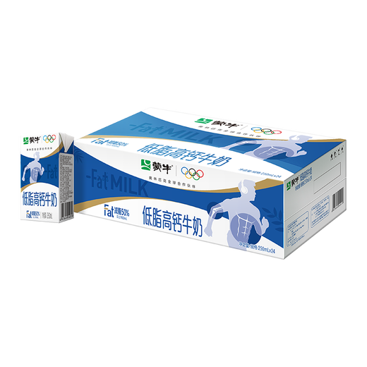 Mengniu low-fat high-calcium milk 250ml*24 boxes breakfast fitness companion new year gift box produced in October in some areas