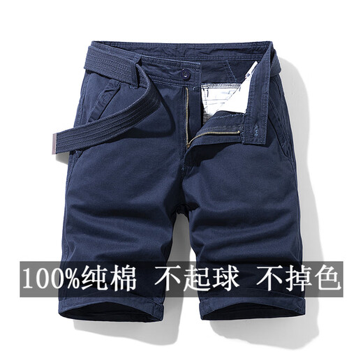 普鸵（PUTUO）夏季薄款西装短裤男休闲直筒宽松皮带款休闲裤纯棉男士简约五分裤 17152卡其色 33
