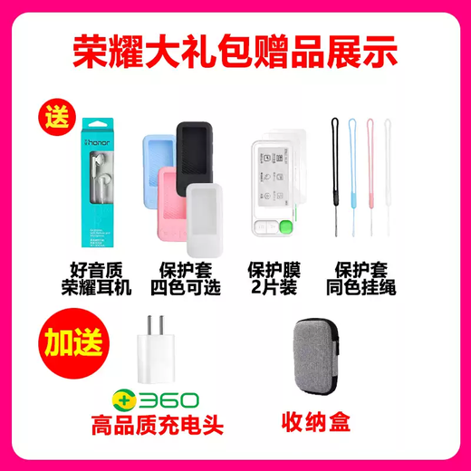 He Jiagong E100 Pocket Vocabulary Machine for Elementary, Junior High, High School and University 46 TOEFL English Electronic Dictionary Green English Treasure Package Three Contact Customer Service for Price Change 569