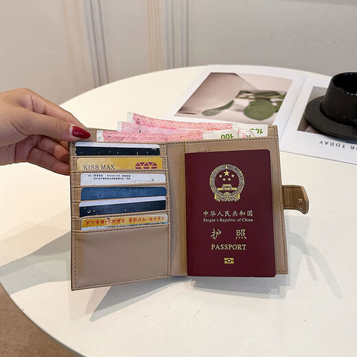 语森忆钱包护照夹一体包女大容量出国旅行护照包证件收纳卡包 卡其色