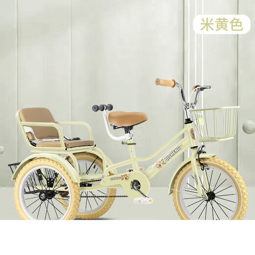 Children's Pedal Pedal Tricycle Tricycle Bicycle 12 Baby Men's and Women's Two-seater Bicycle Double Belt Fresh Green Rice Tire + Rear Seat Armrest Push Handle 16 Inch Children's Height 105-115CM