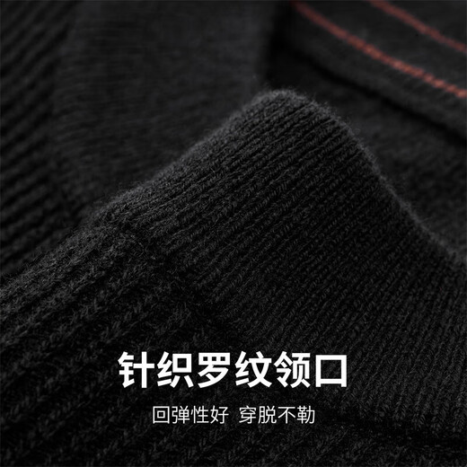 Septwolves Contains Cashmere Wool Sweater Cashmere Men's Light Luxury New Thick Round Neck Solid Color Pullover Sweater 001 (Black) M 165/84A
